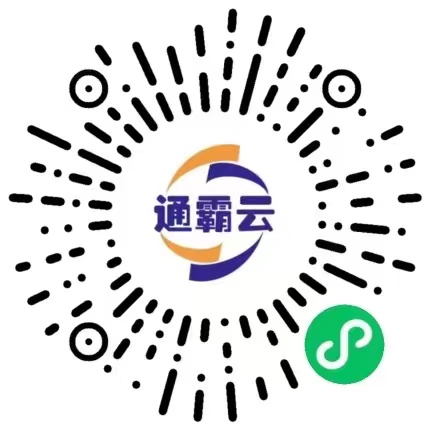 图片[1]-【WiFi大师专业版】躺赚10w+的WiFi程序，不可错过的创业机会-济南壹软网络科技